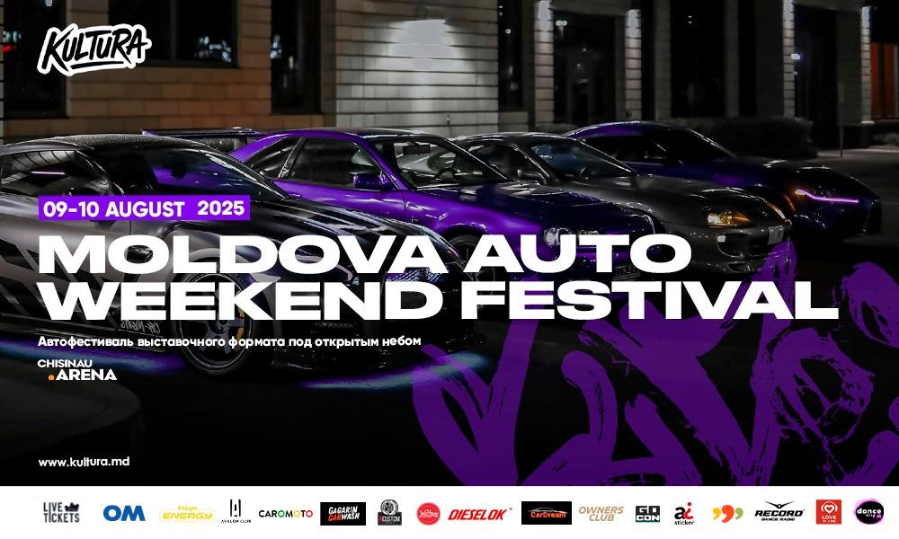 Moldova Auto Weekend Festival