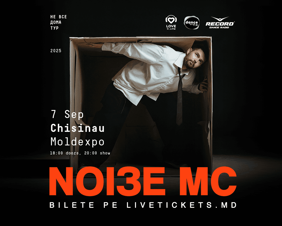 Noize MC представит новый альбом «Не все дома» на концерте в Кишинёве.