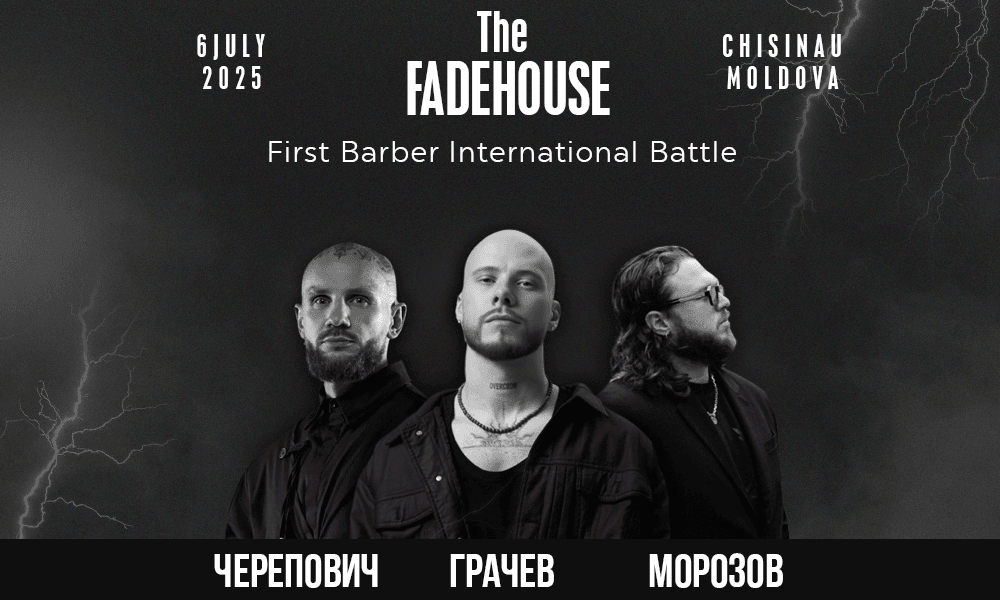 THE FADEHOUSE