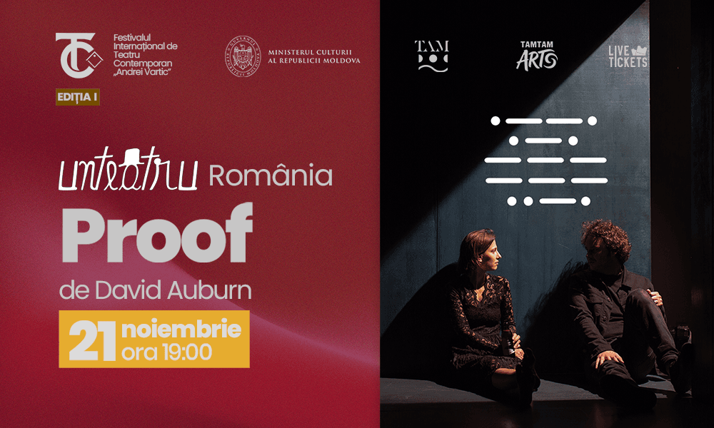 FITC: Proof de David Auburn. UNTEATRU, București