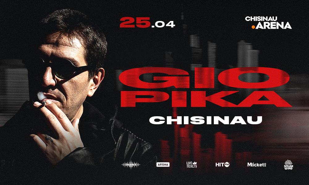 ВАЖНОЕ ОБЪЯВЛЕНИЕ — КОНЦЕРТ GIO PIKA