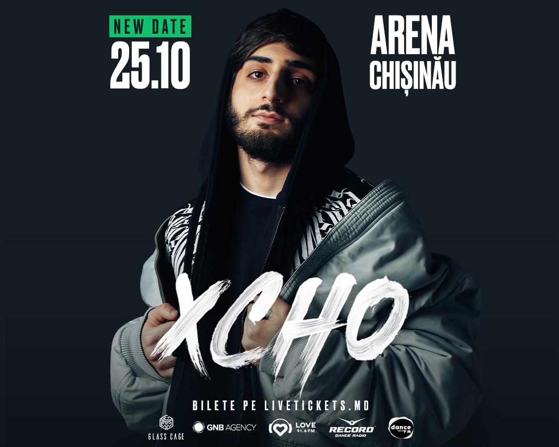 Xcho возвращается в Кишинёв!