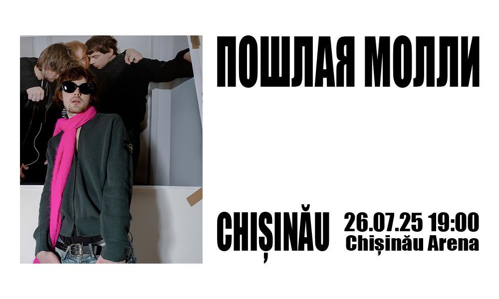Poshlaya Molly la Chișinău