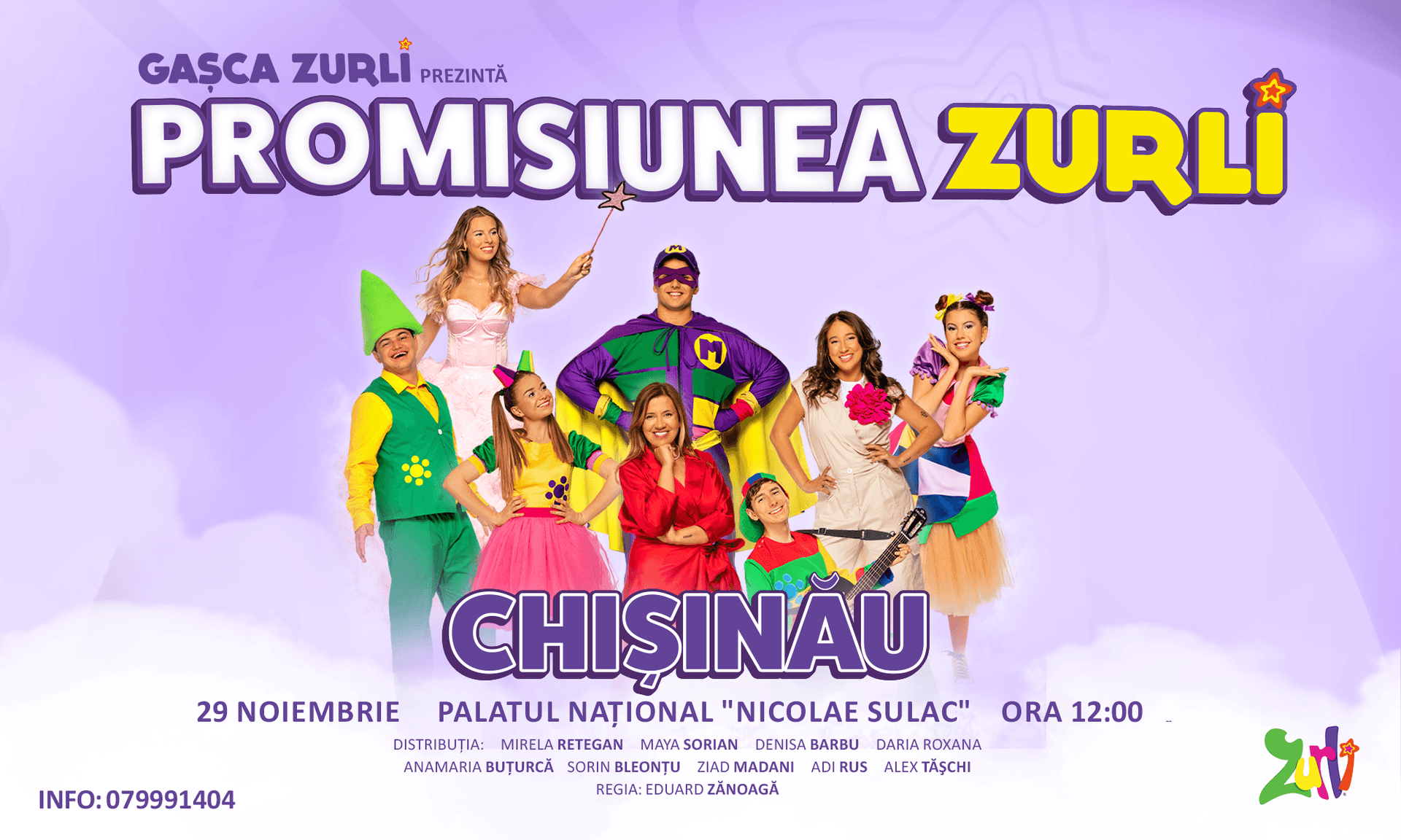 Gașca Zurli Promisiunea Zurli