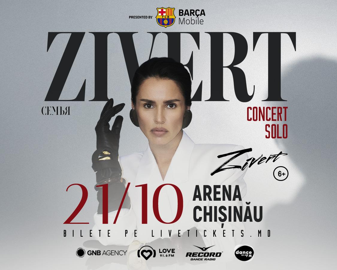 ZIVERT в Кишинёве