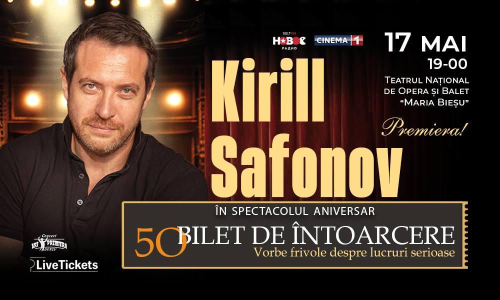 Kirill Safonov - Bilet de întoarcere